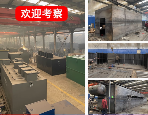 鄂州嘉源通环保：专注污水治理，定制化设备解决全场景需求